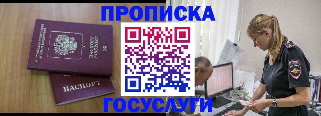 форма 3 в Дорогобуже